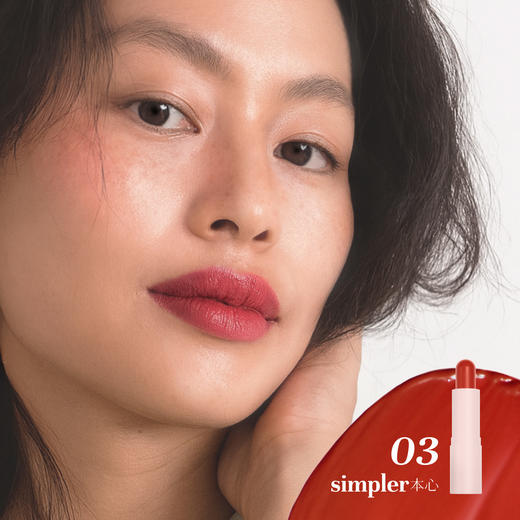 素幸柔光简彩唇膏 商品图8