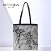 【多件多折】COINQIAN花鸟铝片印花肩包 青花白 商品缩略图1
