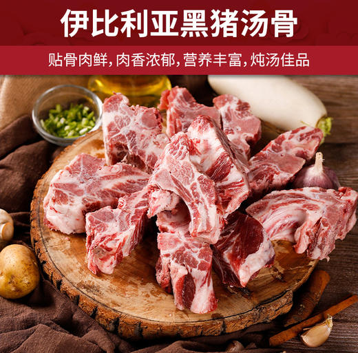 肉管家Mr.Meat海陆盛宴生鲜礼盒698型4600g 商品图4