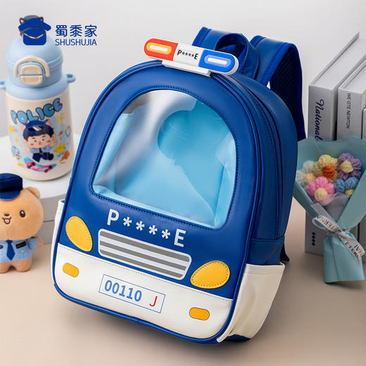 【110J车透窗儿童背包】创意儿童小汽车双肩包轻便出游手提背包幼儿园书包 商品图7