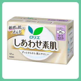 Kao花王乐而雅 F系列新版敏感肌超薄日用卫生巾（护翼型) 25cm*17片【一般贸易仓发货】
