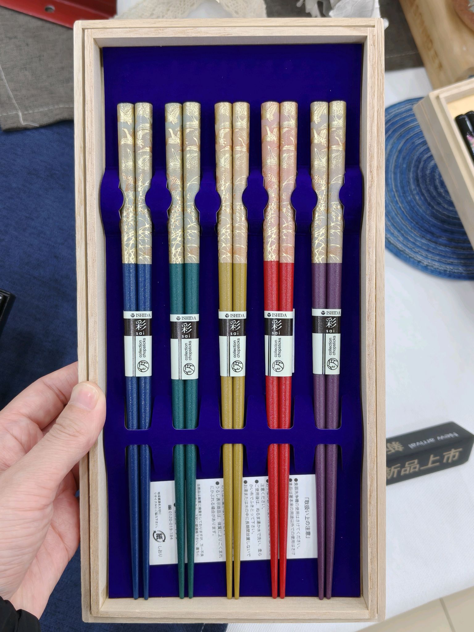 【日本进口筷子礼盒】主人筷精致