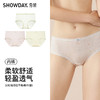 【满4条/7.5折】（中版）【秀黛】女时尚印花平角裤女士内裤【1条】W5333023T【门店同款】【内裤非质量问题不退换，介意勿拍】 商品缩略图5