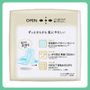 KAO花王乐而雅F系列敏感肌超薄日用卫生巾（护翼型) 22.5cm*20片【一般贸易仓发货】 商品缩略图3