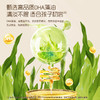 英氏采智有机DHA核桃油110ml 商品缩略图13