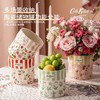 【热销口碑款🔥|英伦国民经典同款】Cath Kidston复古花漾陶瓷桌上收纳桶 彩盒装 商品缩略图0