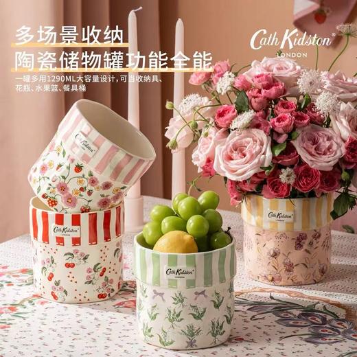 【热销口碑款🔥|英伦国民经典同款】Cath Kidston复古花漾陶瓷桌上收纳桶 彩盒装 商品图0