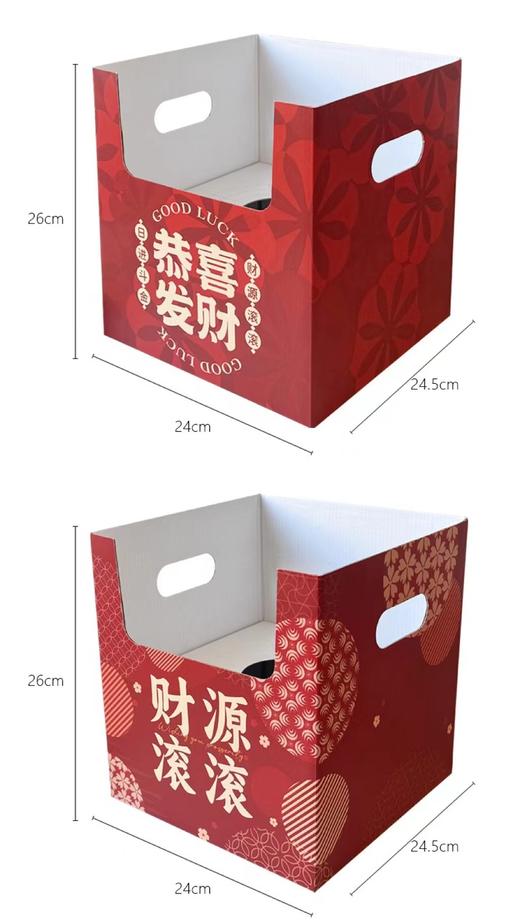新年盆栽手提盒（2个装） 商品图7