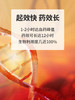 普安特狗狗口腔溃疡口臭口炎牙痛牙龈炎红肿宠物甲硝唑卡妥利zx 商品缩略图2