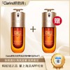 CLARINS 娇韵诗 第九代双萃赋活精华露50ml 商品缩略图0