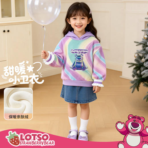 迪士尼冬季加绒连帽套头卫衣234DS1194 商品图1