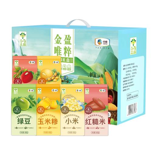 中粮金盈唯粹杂粮礼盒 商品图0