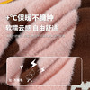 迪士尼学院风软糯针织套头毛衣XD4DS087 商品缩略图5