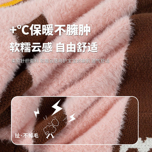 迪士尼学院风软糯针织套头毛衣XD4DS087 商品图5