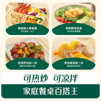 英氏100%特级初榨纯正橄榄油500ml热炒辅食油全家共享送婴幼儿辅食 商品图5