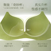 【E】素肌良品【花漾奇妙杯】聚拢小胸显大蕾丝内衣女深v无钢圈收副乳文胸MX322 商品缩略图1