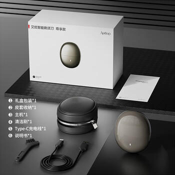 鸿蒙智选艾优智能剃须刀【尊享款】支持华为智慧生活高端礼盒男士电动便携款刮胡刀迷你商务送礼情人节男友 商品图0