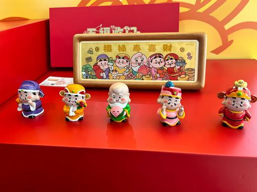 新年五福临门足金摆件 商品图3