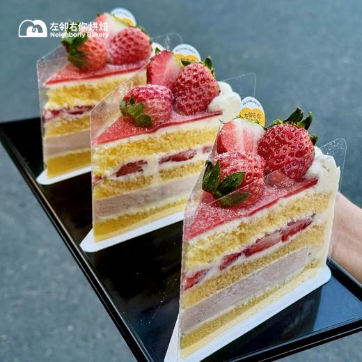 鲜奶油丹东草莓蛋糕 商品图3