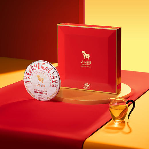 八马信记号 | 八马茶业上市纪念·超影班章普洱茶（生茶）357克C1569/500克C1570 商品图5