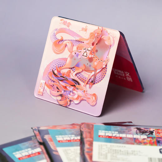 十骏图亚克力杯垫盲盒（10款随机1款） 商品图8