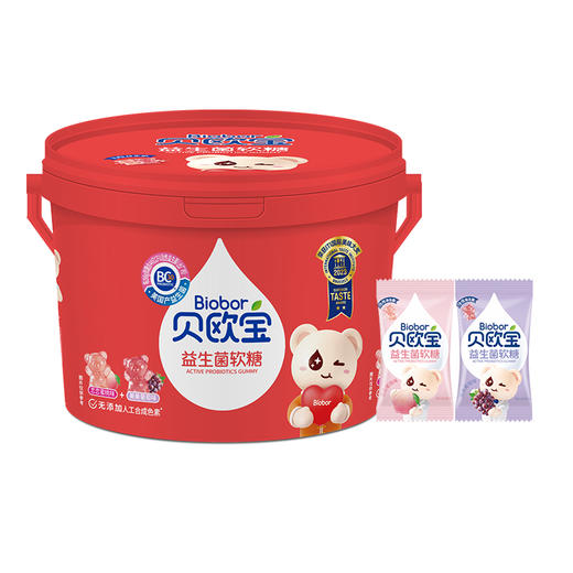 贝欧宝益生菌软糖小熊糖桶装糖果营养儿童qq糖休闲零食198g 商品图5