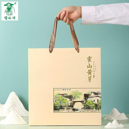 霍山佬霍山黄芽400g （ahhsl） 商品图0