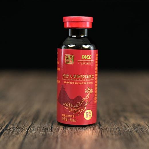 271056光合新生发酵人参阿胶特膳饮 商品图3