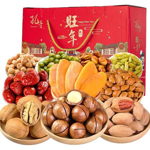 【新年送礼就选“它”❗旺年坚果零食礼盒】甄选品质原料制作，从原料到成品全程把关，呈现精致滋味，共享佳节好味，送礼大气更有面，下午茶休闲小吃茶点心，马年新年送礼好物年货礼盒L 商品图3