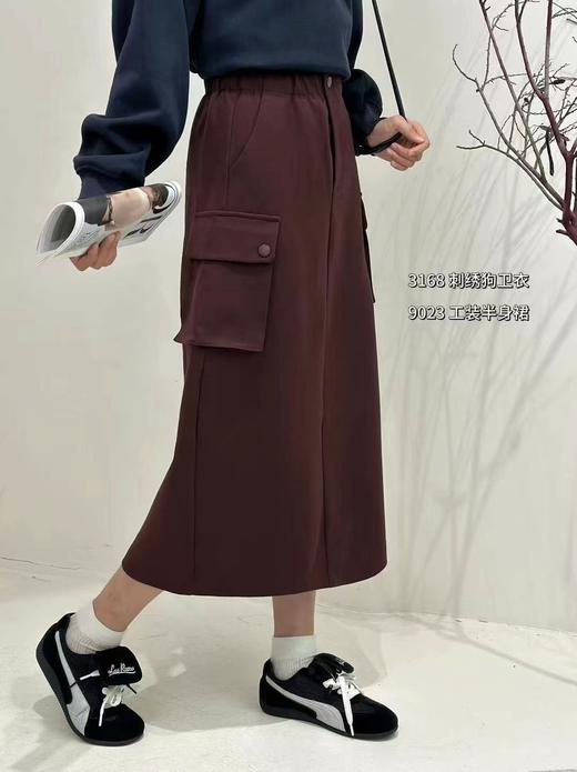 Q49023#半身裙 商品图2