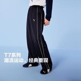 PUMA彪马官方正品 新款儿童针织长裤T7设计休闲潮流