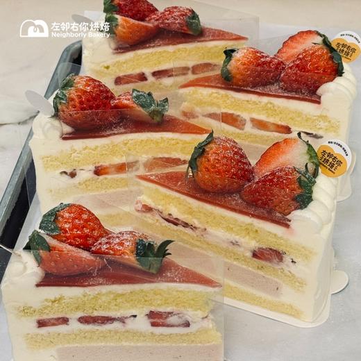 鲜奶油丹东草莓蛋糕 商品图1