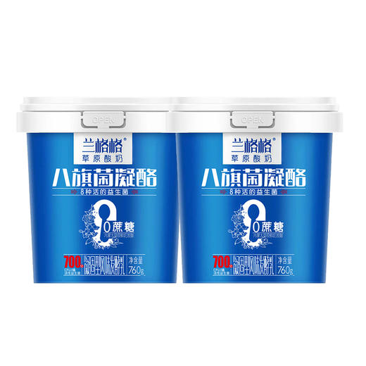 兰格格八旗菌凝酪零蔗糖760g*2桶 商品图5