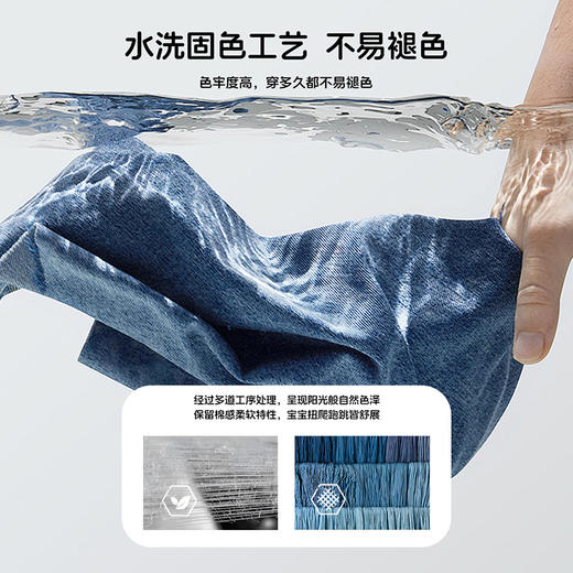 迪士尼潮帅牛仔长裤XD3DK031 商品图5