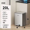 EKO厨房垃圾桶家用大号不锈钢免弯腰脚踏式客厅大容量高颜值新款 商品缩略图9