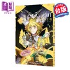 【中商原版】漫画 魔法少女丹缇莱恩 第1集 水帆かえる 台版漫画书 台湾东贩出版 商品缩略图0