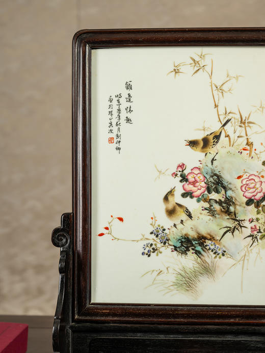 近代	红木镶粉彩花鸟纹插屏 商品图1