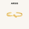 ARSIS｜纯真年代系列 复古飘带手镯 商品缩略图0