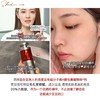 珀莱雅红宝石精华3.0 环肽A醇紧致KAN皱温滋润保湿和护肤 商品缩略图6