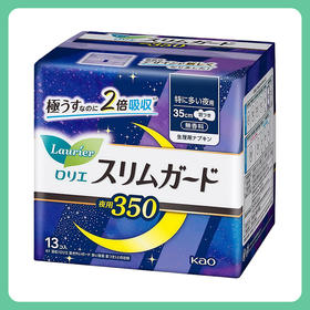 KAO花王乐而雅S系列超量夜用零触感瞬吸超薄棉柔1mm护翼卫生巾 35cm*13片【一般贸易仓发货】