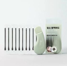 韩国ilso去粉刺黑头铲子清洁套装