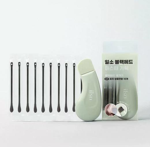 韩国ilso去粉刺黑头铲子清洁套装 商品图0