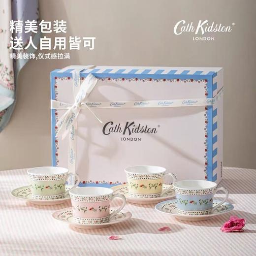 【3月4日发货】【热销口碑款🔥|英伦国民经典同款】Cath Kidston复古小碎花 爱马仕杯碟  礼盒装 商品图0