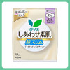 Kao花王乐而雅 F系列敏感肌超薄日用卫生巾（护翼型) 25cm*17片【一般贸易仓发货】 商品缩略图2