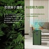 AOE-02P空气净化器|3位数拿下万元配置空净！除尘/除菌/除霾/除甲醛，流感季有它安心！ 商品缩略图3