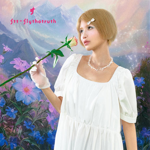 FTT FlyTheTruth  逃亡礼物 法式白色连衣裙女夏高级感气质长裙子 商品图2