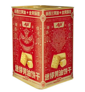 Aji迷你黄油饼干