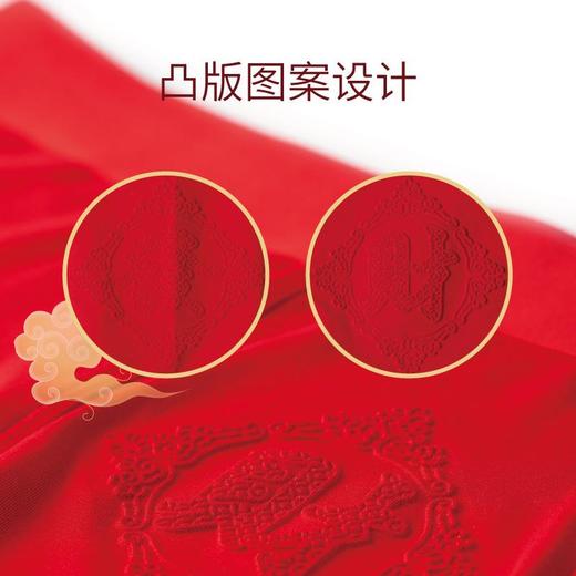 礼盒装本命年男士大红内裤发财男士红内裤结婚礼物莫代尔内裤男盒装批发 商品图2