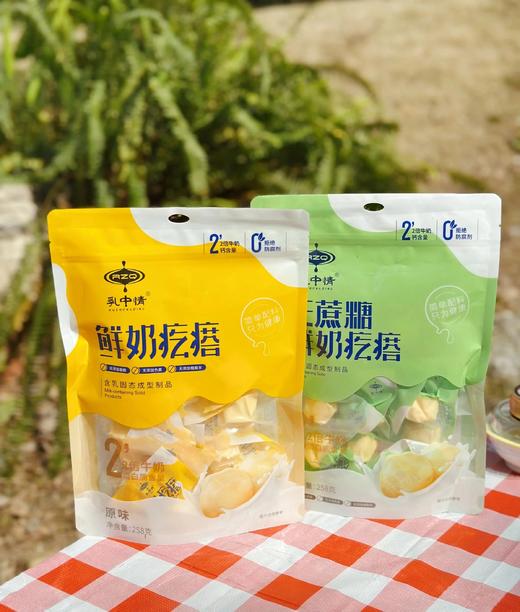 配料干净内蒙古鲜奶疙瘩 空口吃牛奶的满足感谁懂啊 配料超干净 独立真空包基地直邮装 商品图1