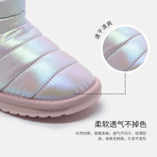 澳洲EMU童鞋雪地靴冬季渐变加绒加厚棉靴女童真羊毛保暖棉鞋 商品图4